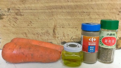 胡蘿蔔脆片材料