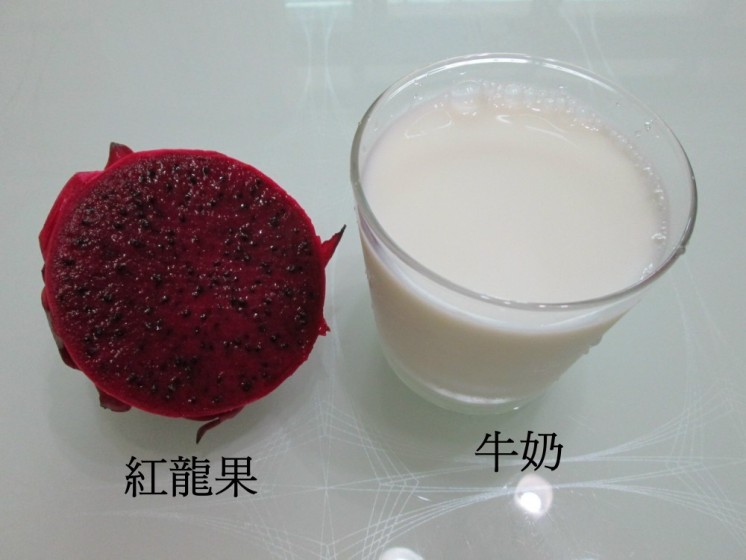 紅龍果牛奶2