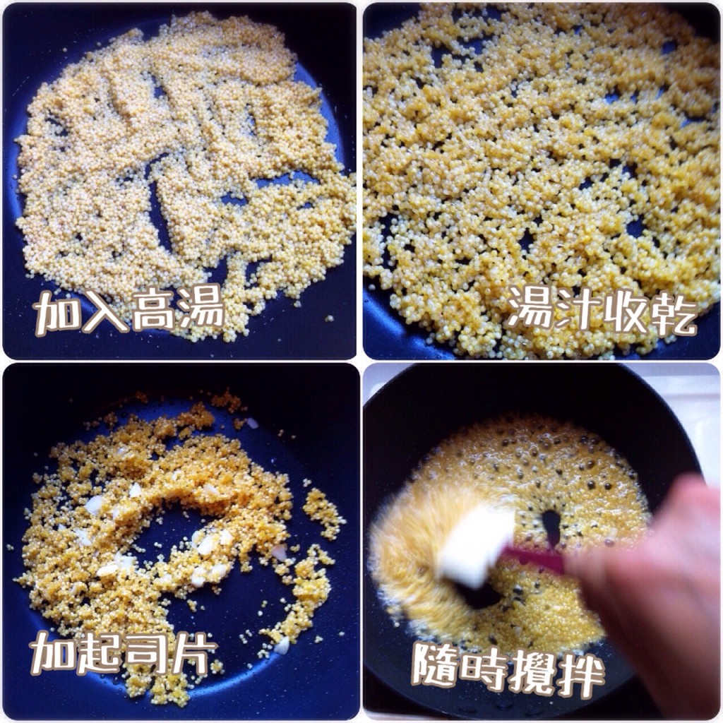 小米-3