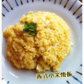 小米-4