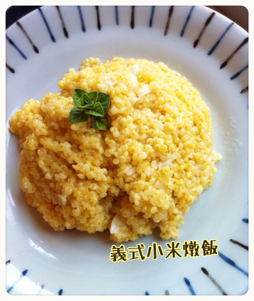 小米-4