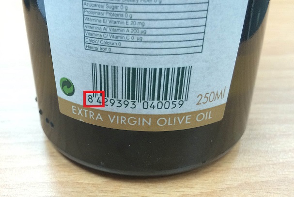 橄欖油