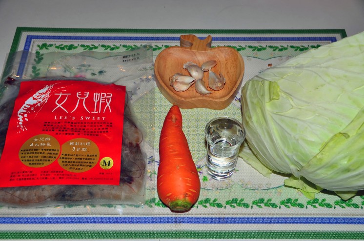 蒜味高麗菜蒸蝦1