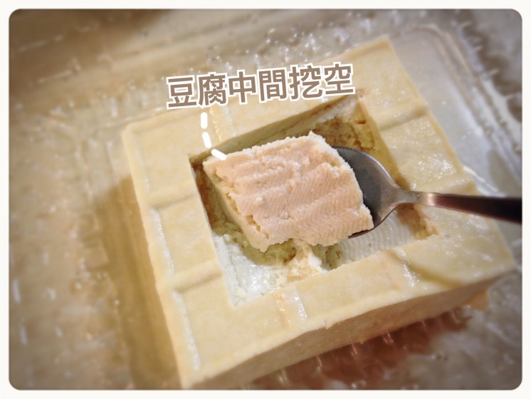 破布子蒸豆腐4