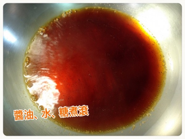鰹魚醬油2