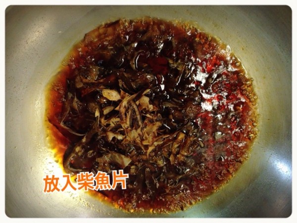 鰹魚醬油3