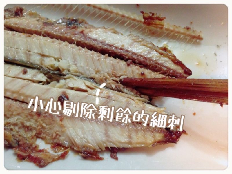 秋刀魚17